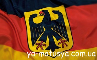 Пологи в Німеччині