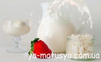 Молочні продукти і вагітність: кефір, йогурт, сири і сметана