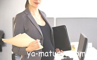 Чи можуть звільнити вагітну чи матір маленької дитини в Україні?