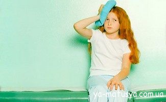 Дитина впала і вдарилася головою - перша допомога